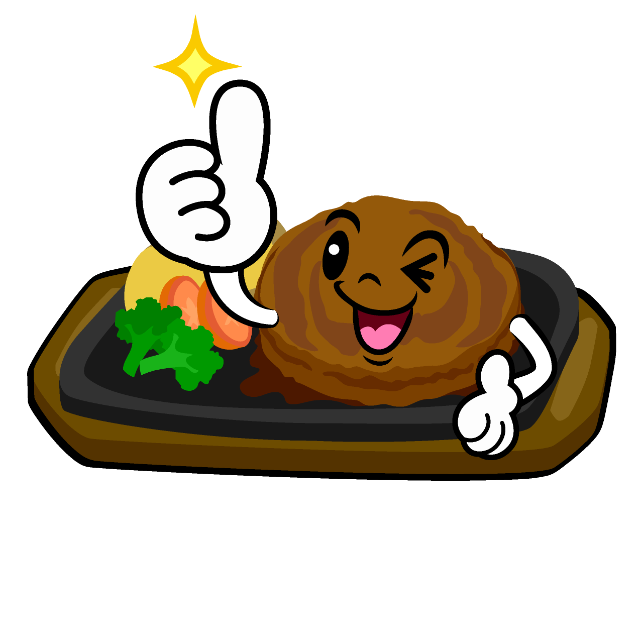 いいねする鉄板ハンバーグ