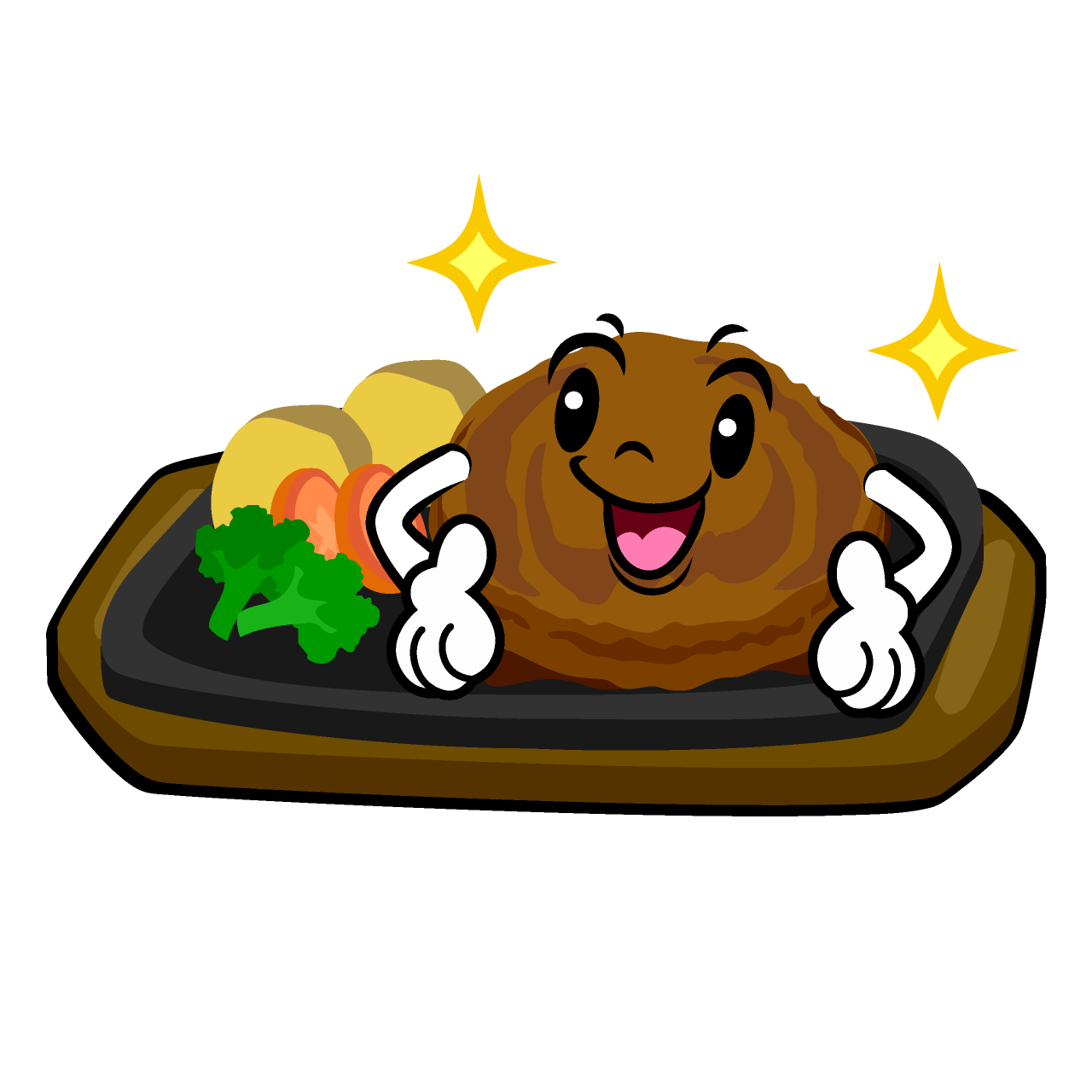 ポーズする鉄板ハンバーグ