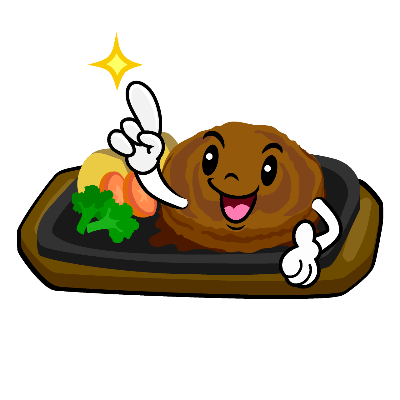 指差しする鉄板ハンバーグ