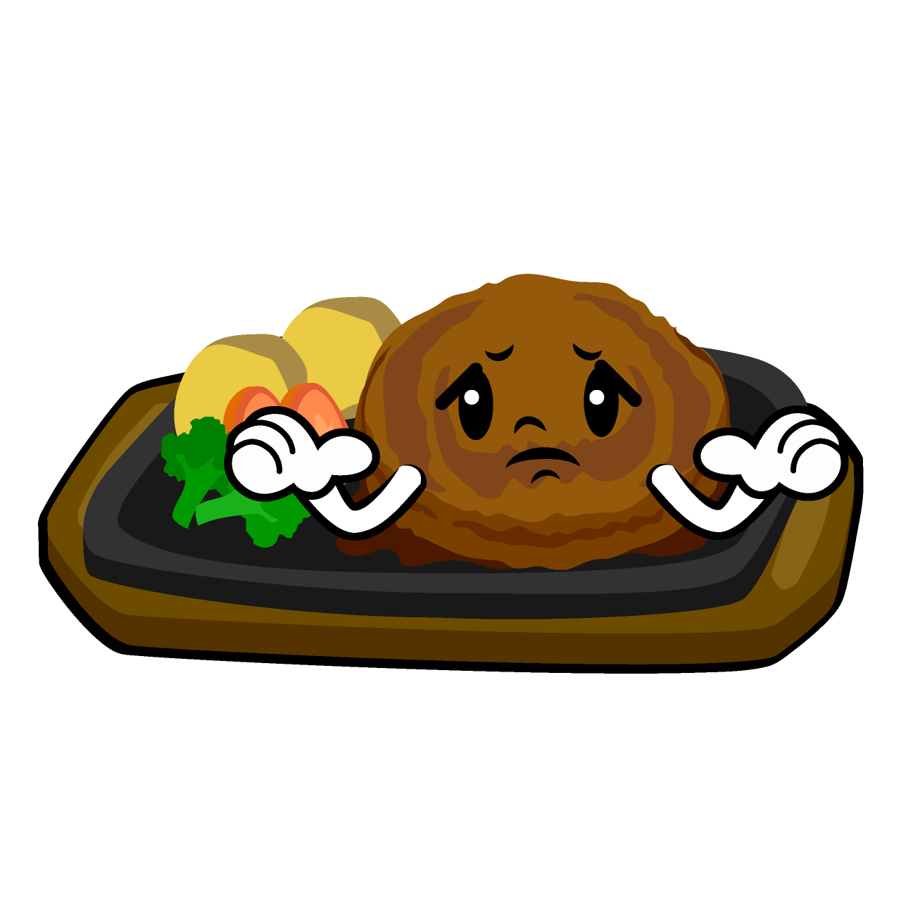 困る鉄板ハンバーグ