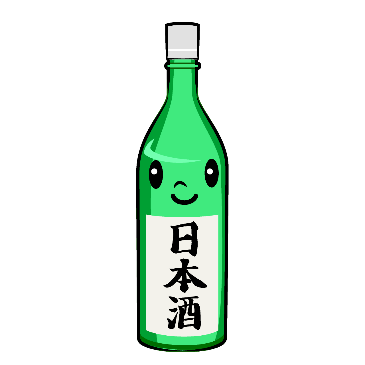 Sake