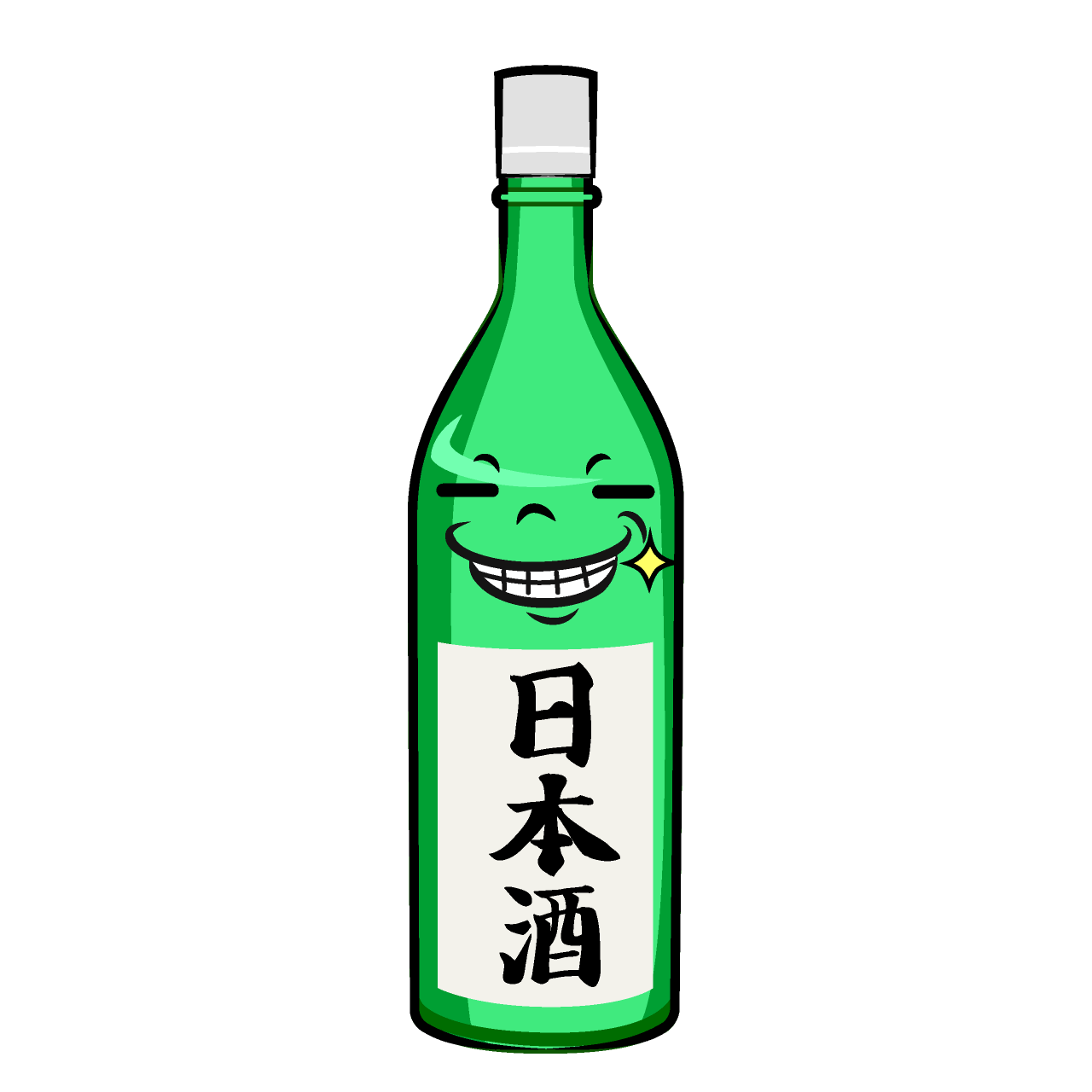 Grinning Sake