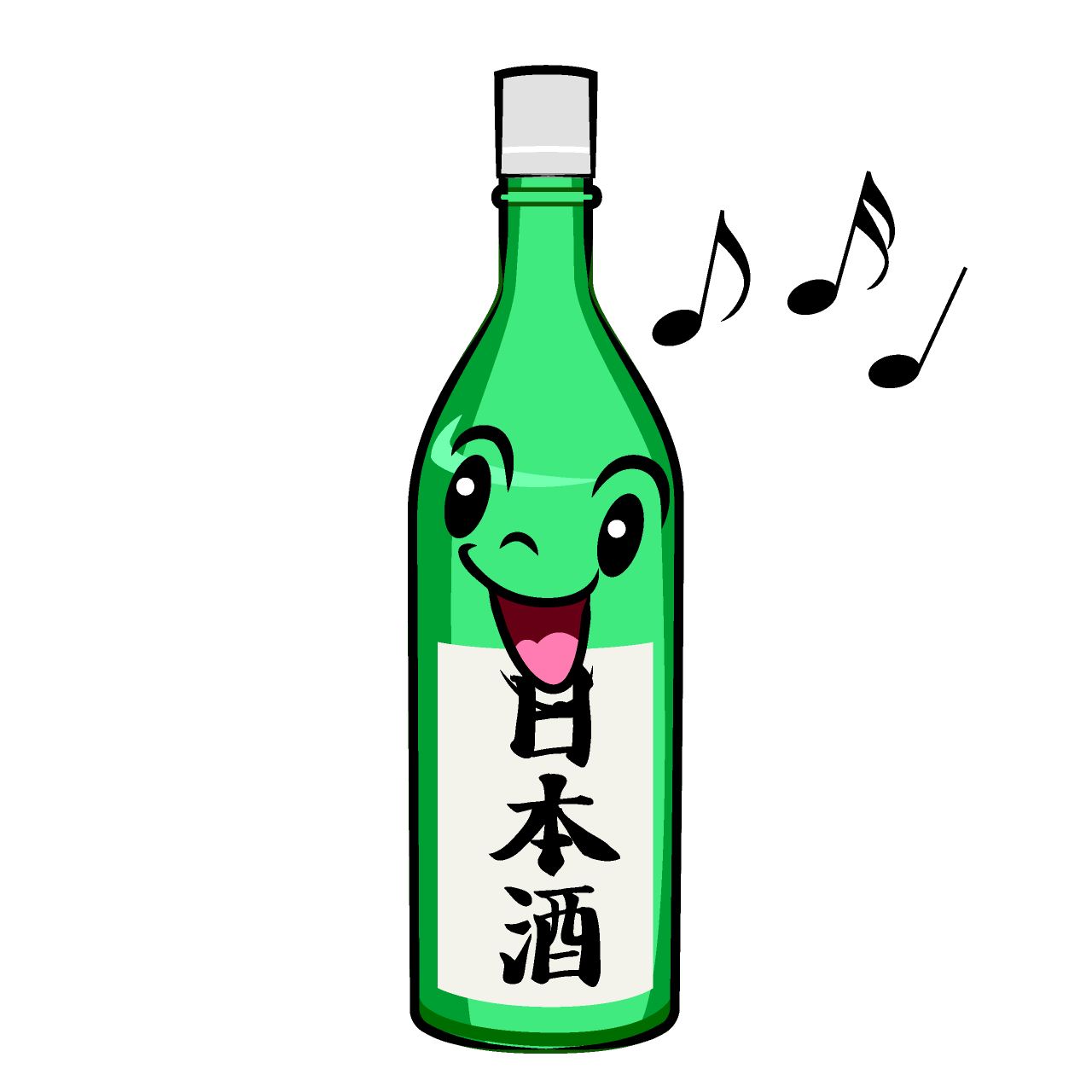 Singing Sake