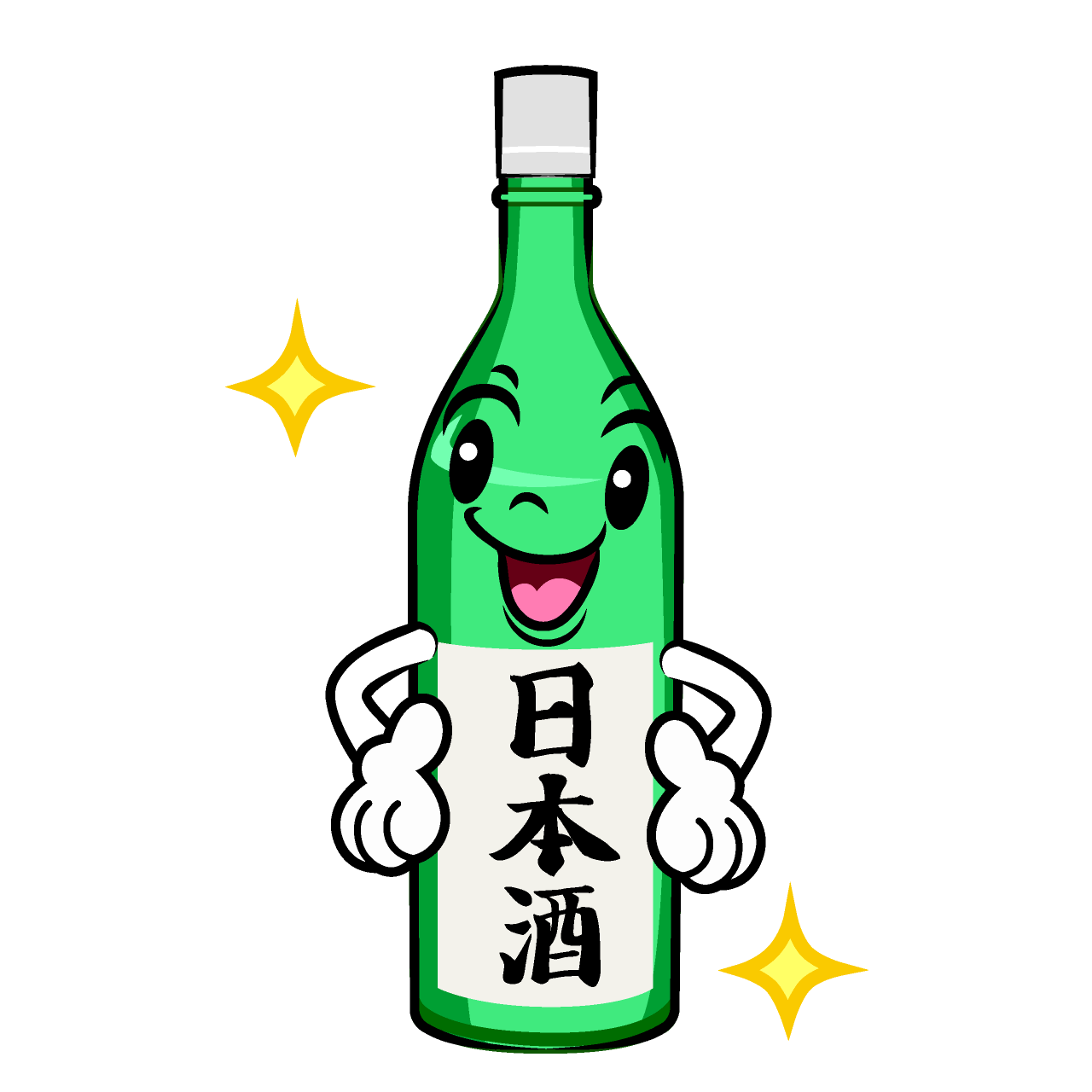Posing Sake