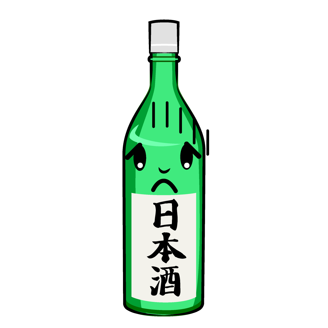 Bowing Sake