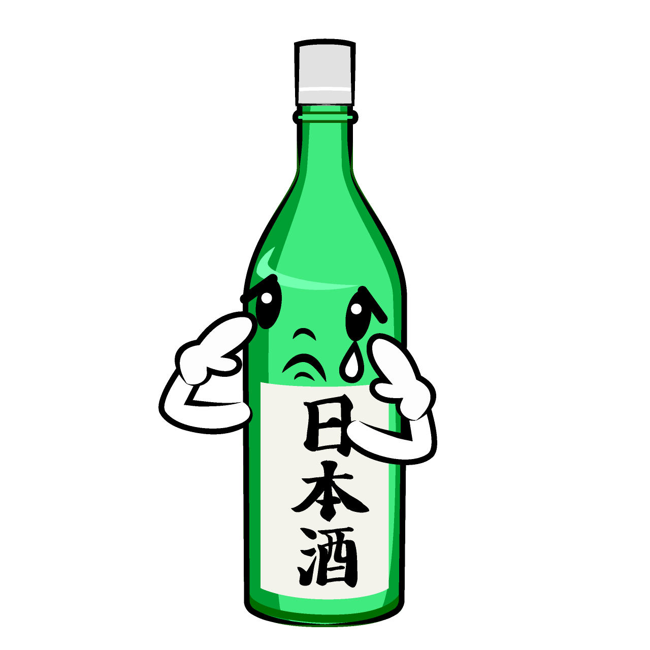Sad Sake