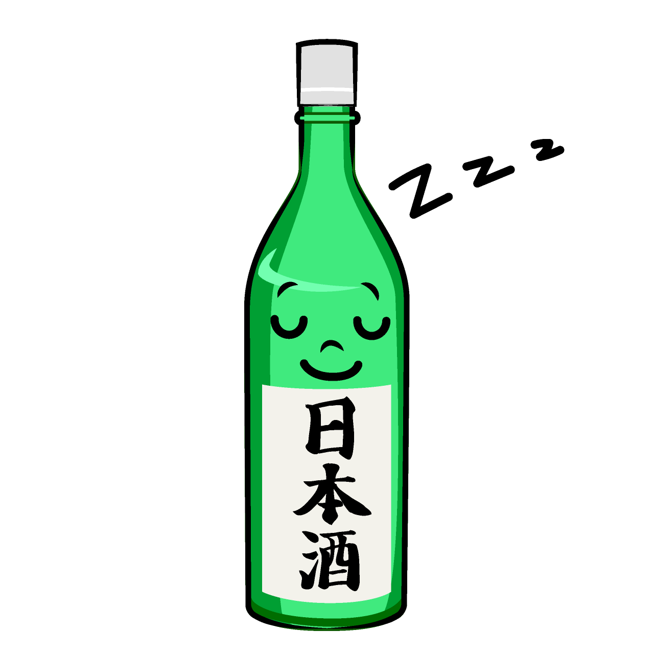 Sleeping Sake