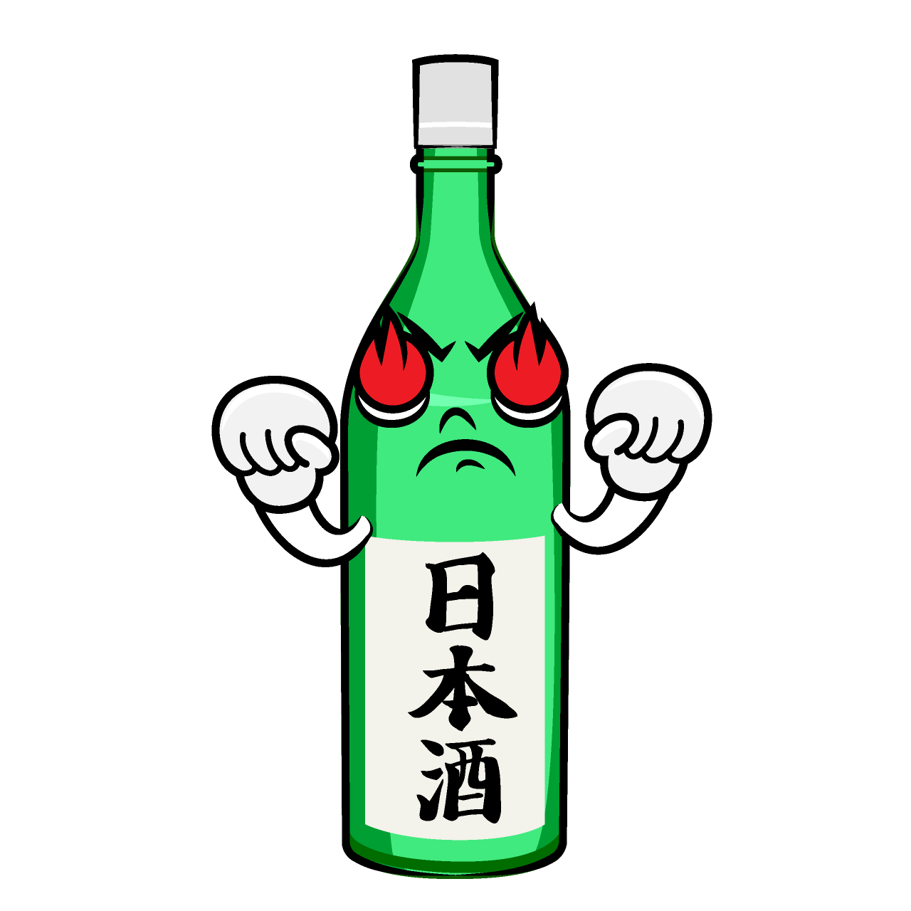 Passionate Sake
