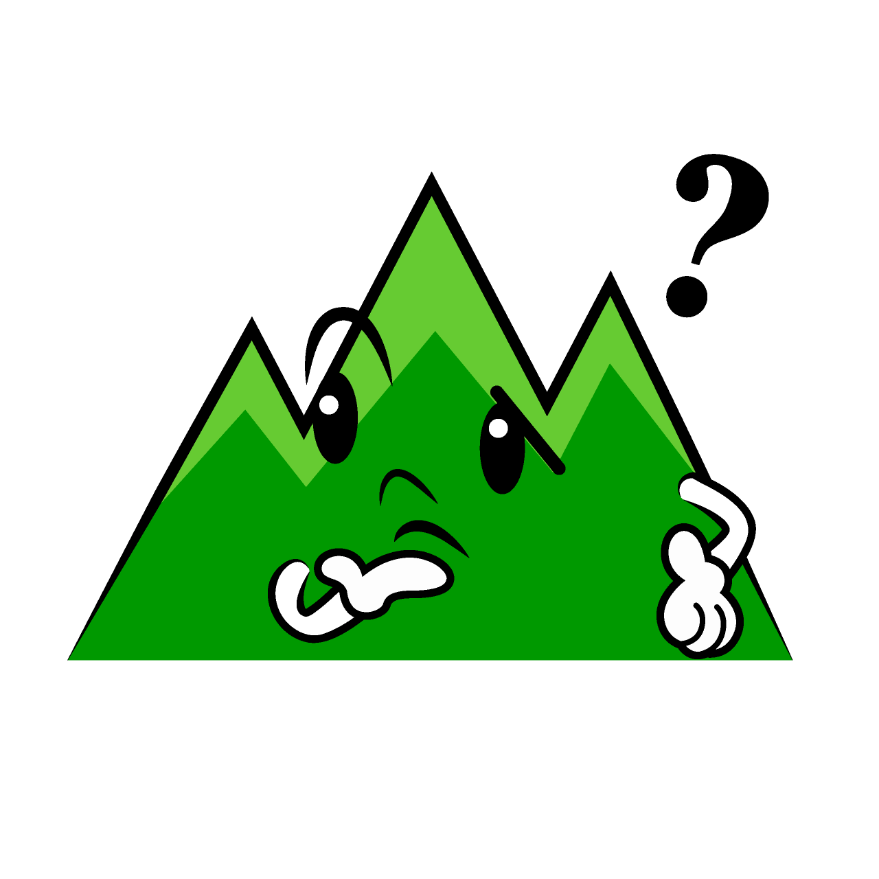 考える山