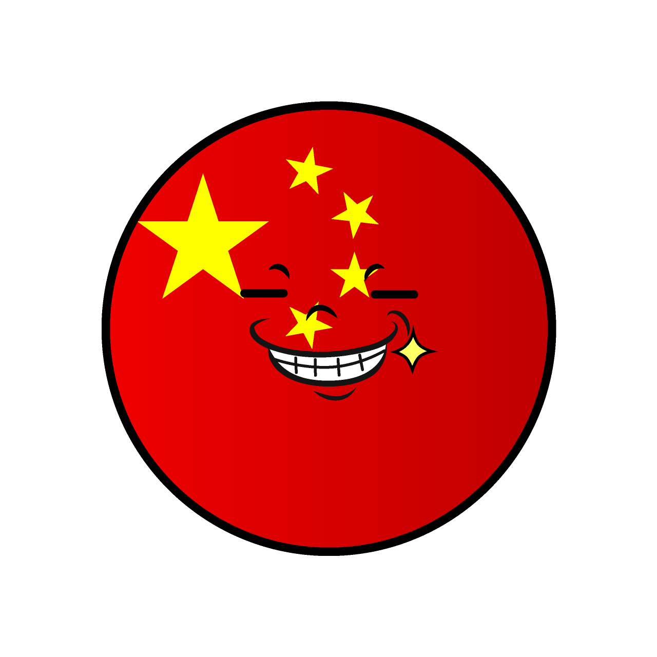 ニヤリとする中国国旗（丸型）