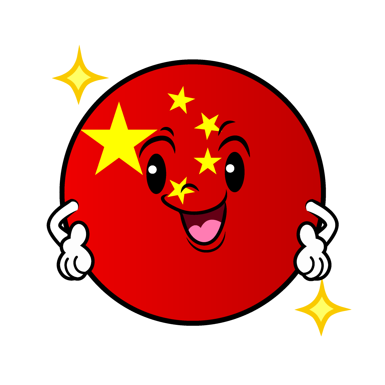 ポーズする中国国旗（丸型）