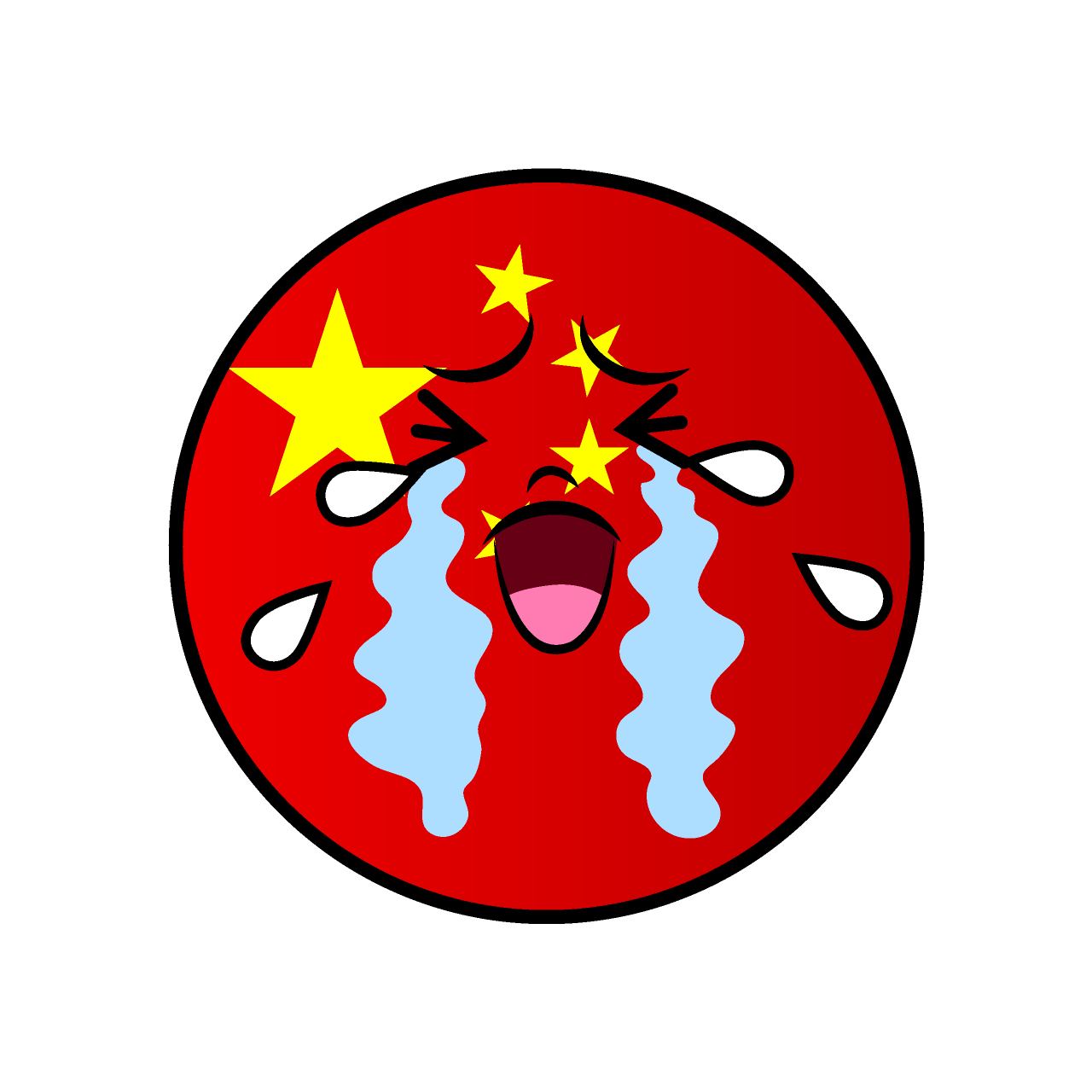 泣く中国国旗（丸型）