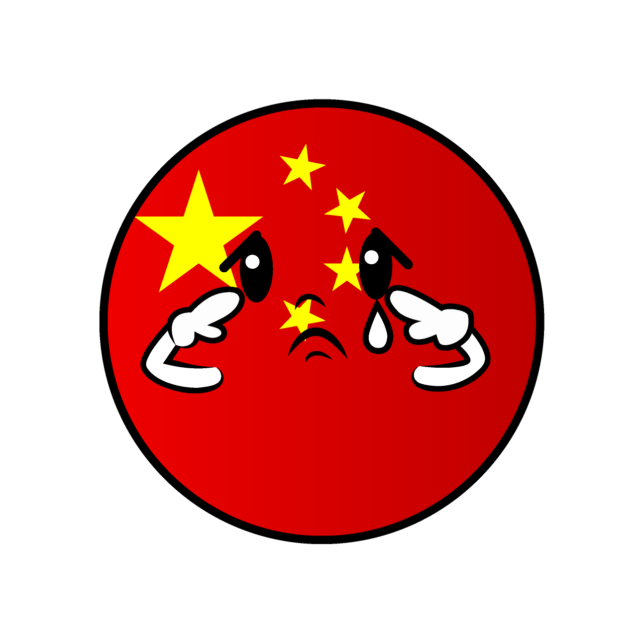 悲しい中国国旗（丸型）