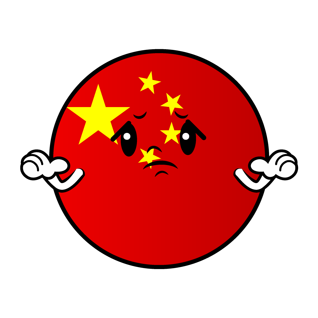 Troubled Chinese Flag (Round)