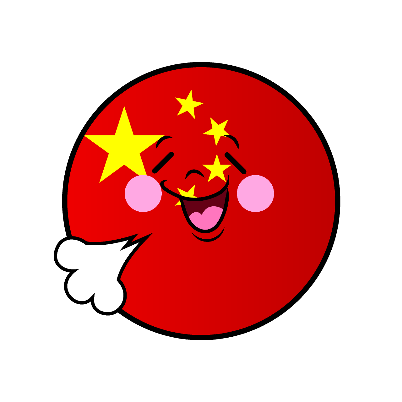 Relieved Chinese Flag (Round)