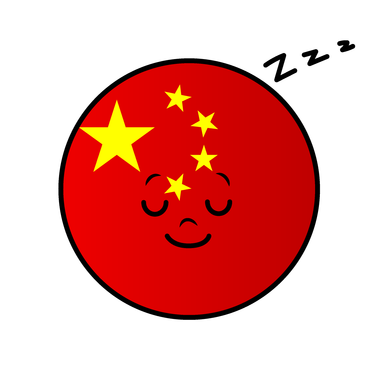 寝る中国国旗（丸型）