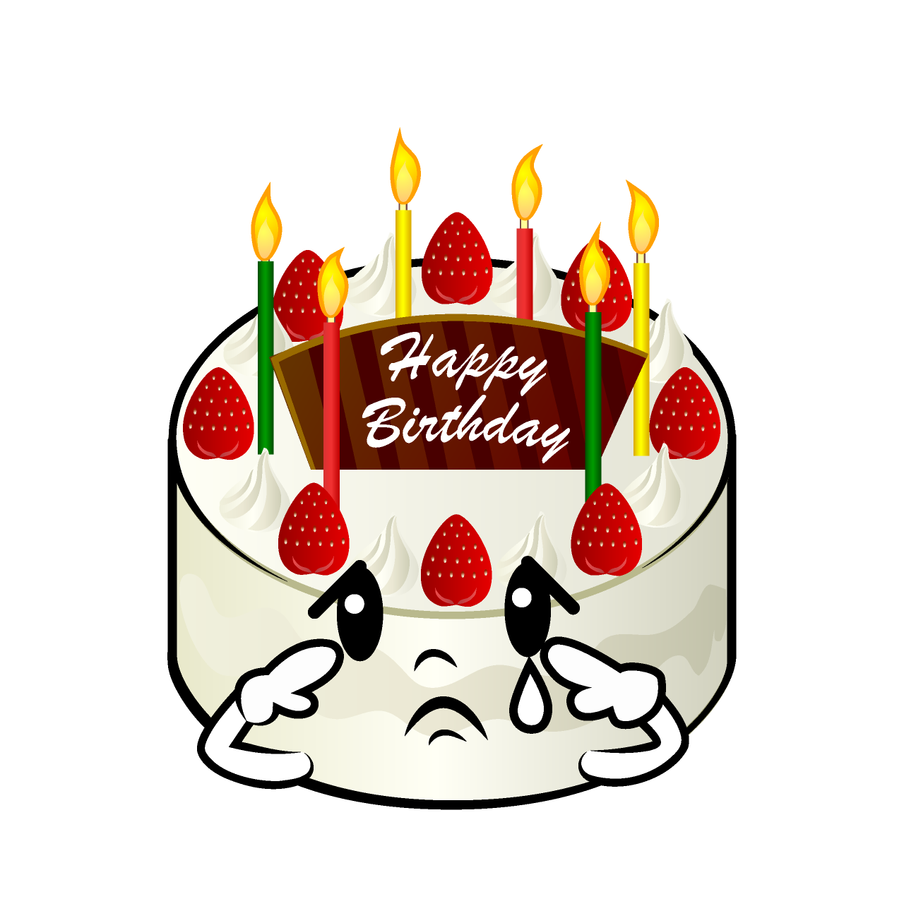 悲しい誕生日ケーキ
