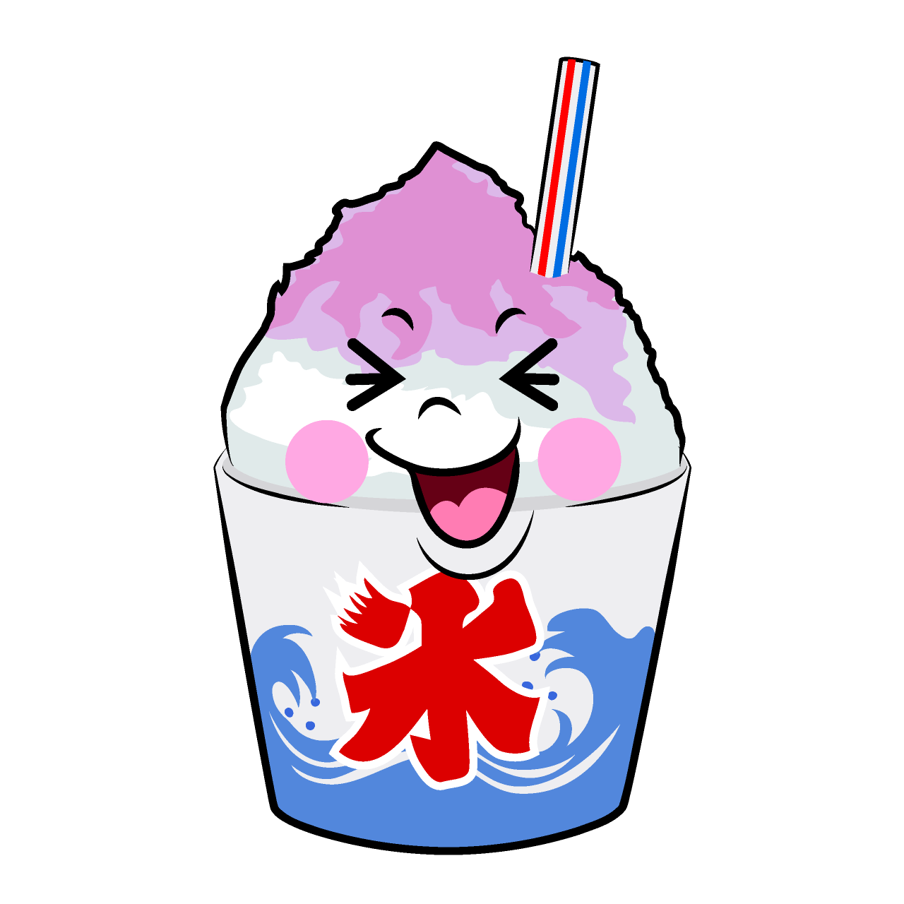 笑うかき氷
