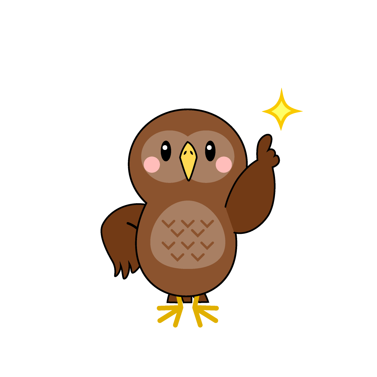 Pointing Owl