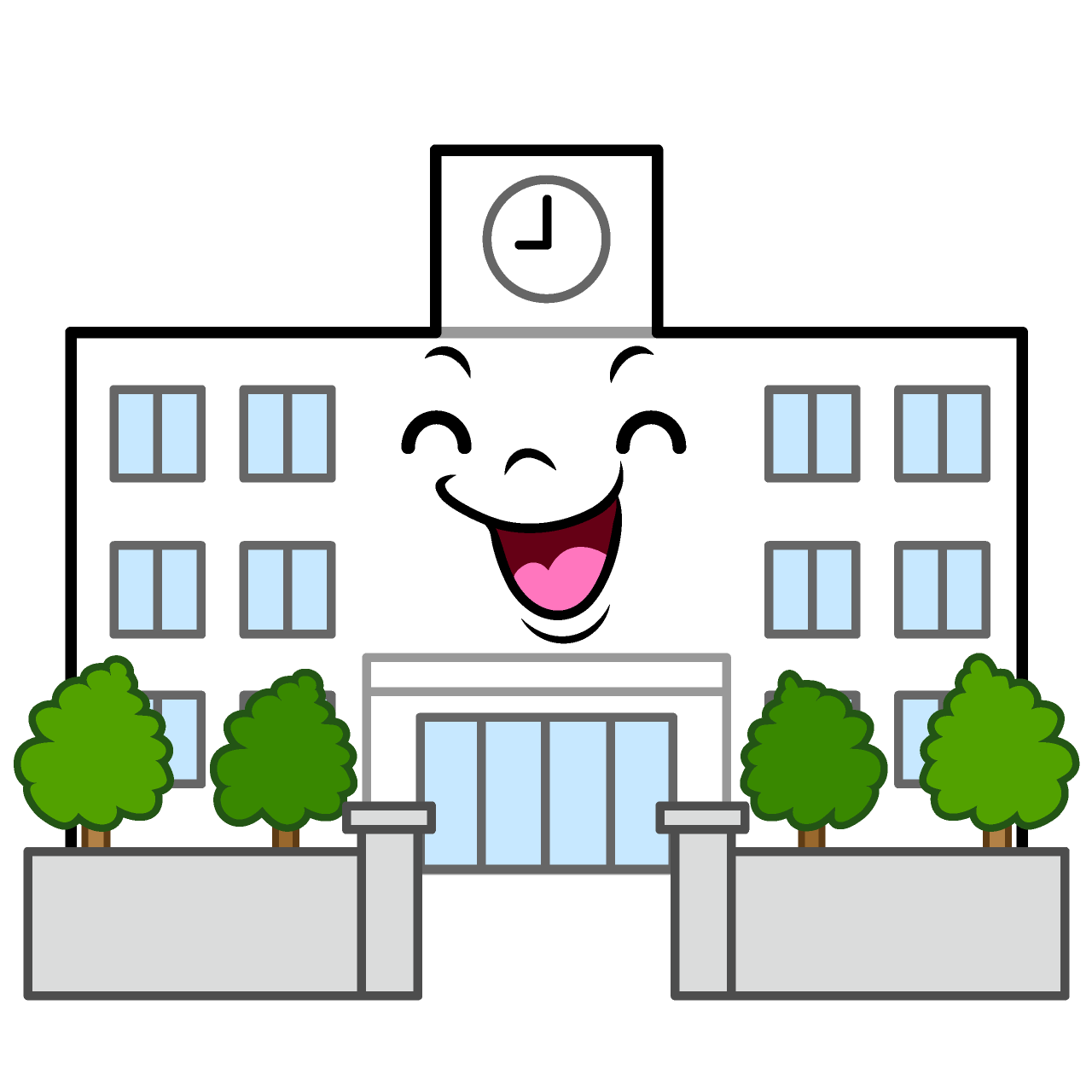 笑顔の学校