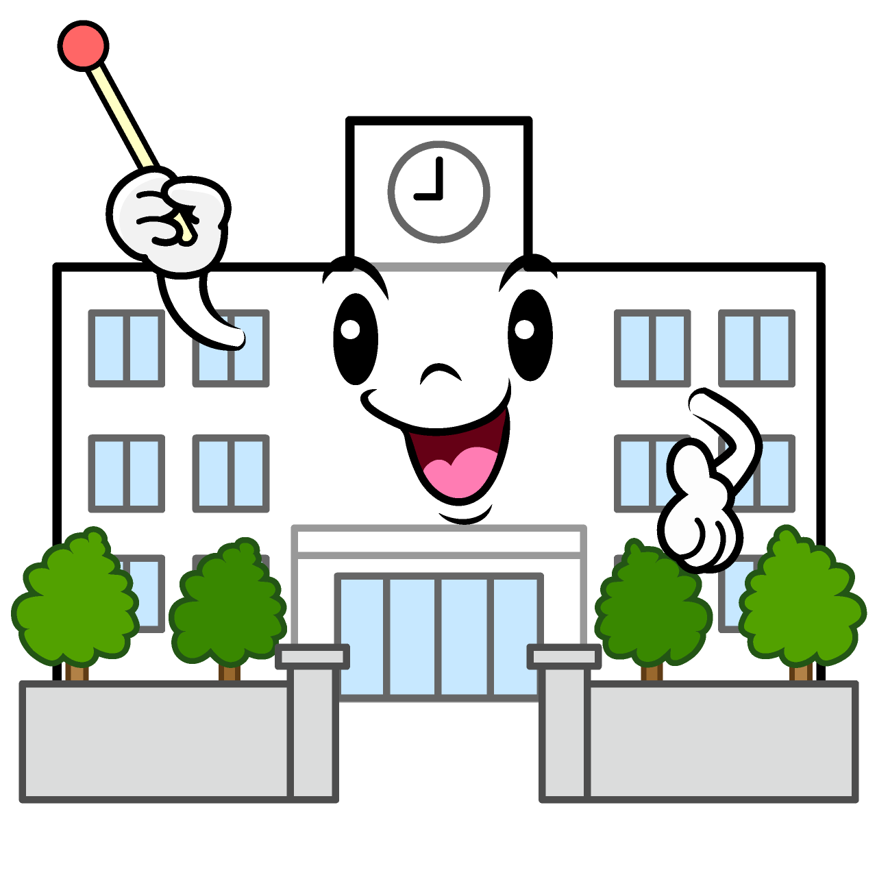 説明する学校