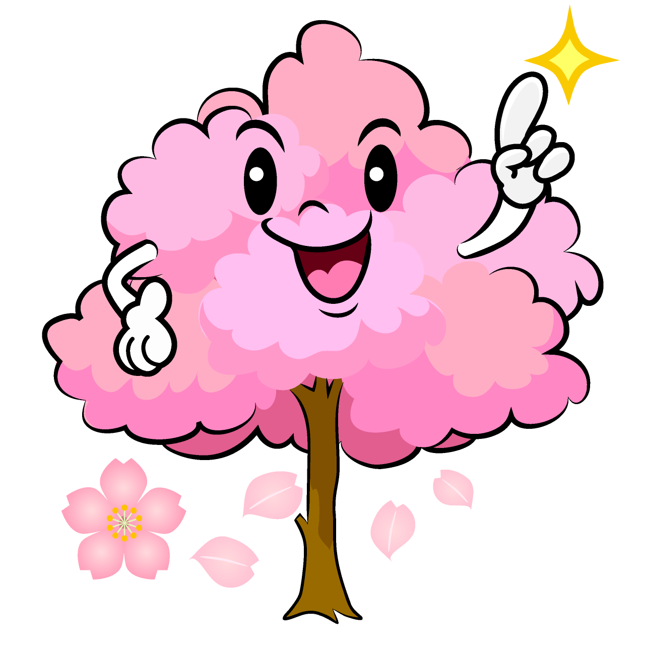 Pointing Cherry Blossom Tree