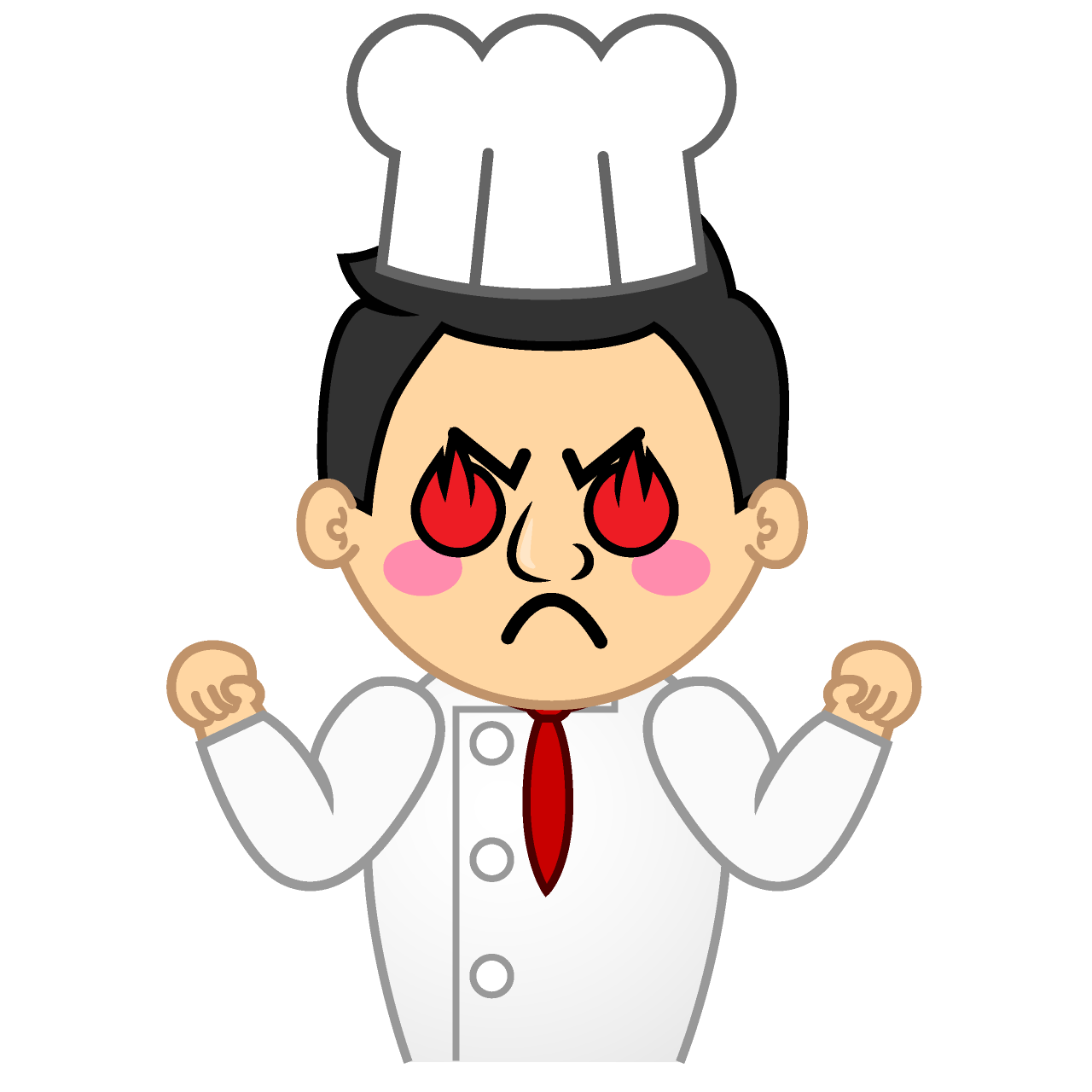 Passionate Chef
