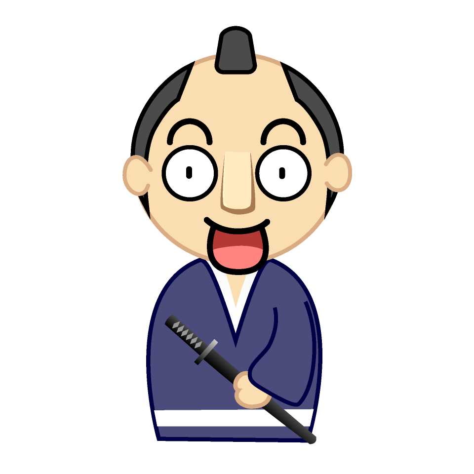 驚くお侍さん