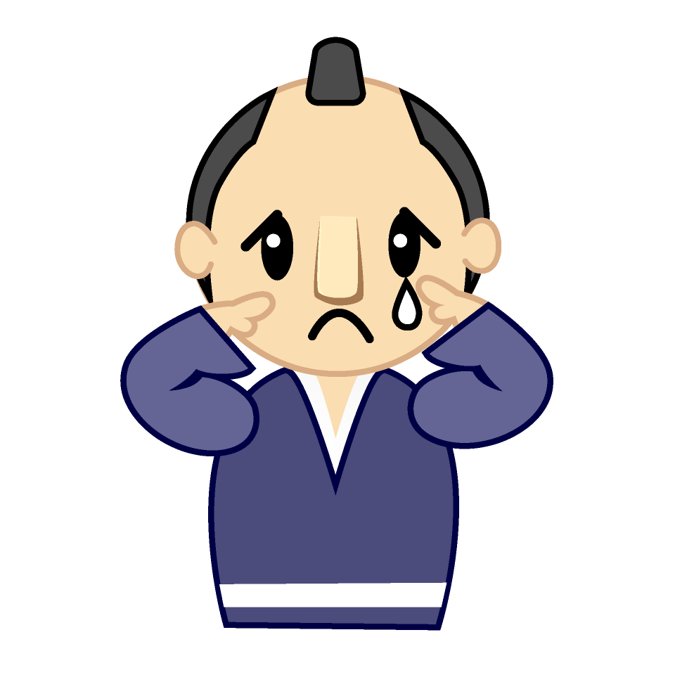 悲しいお侍さん