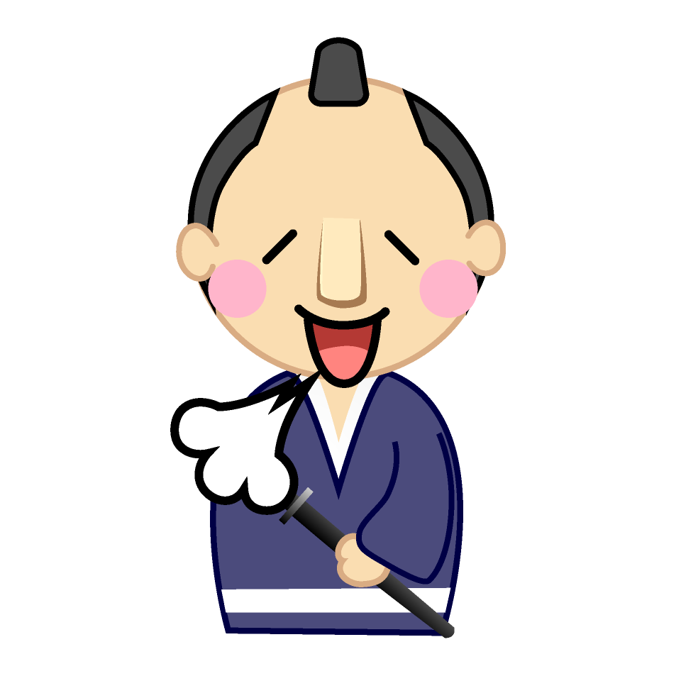 ほっとするお侍さん