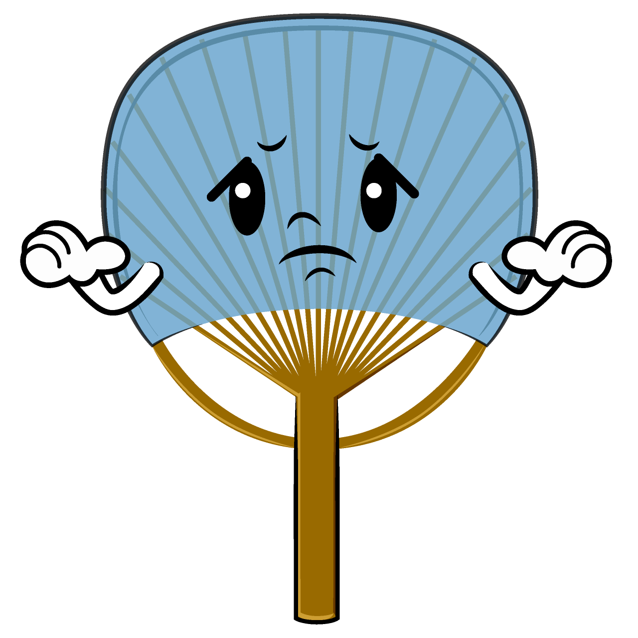 Troubled Fan