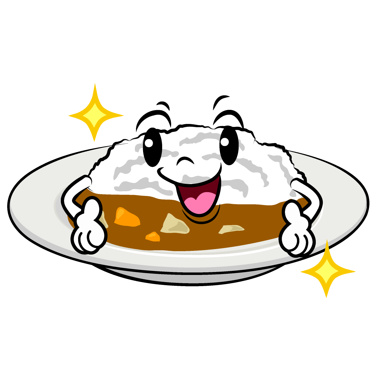 煌くカレーライス