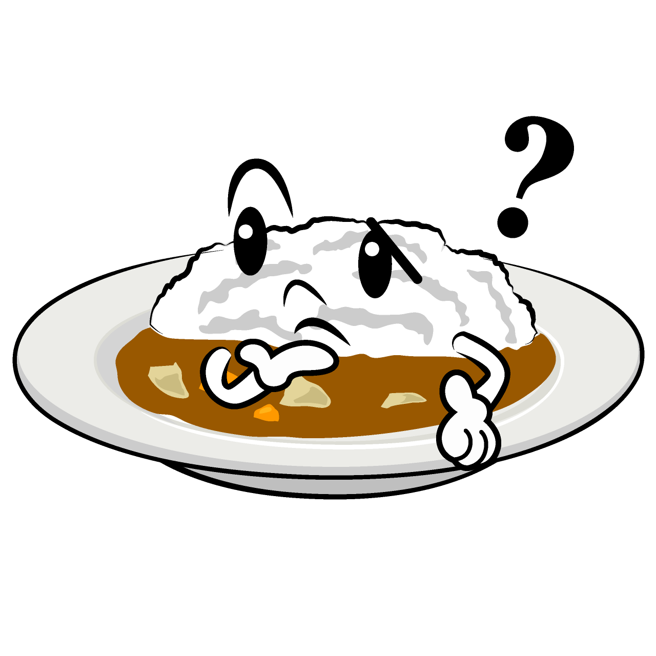 考えるカレーライス