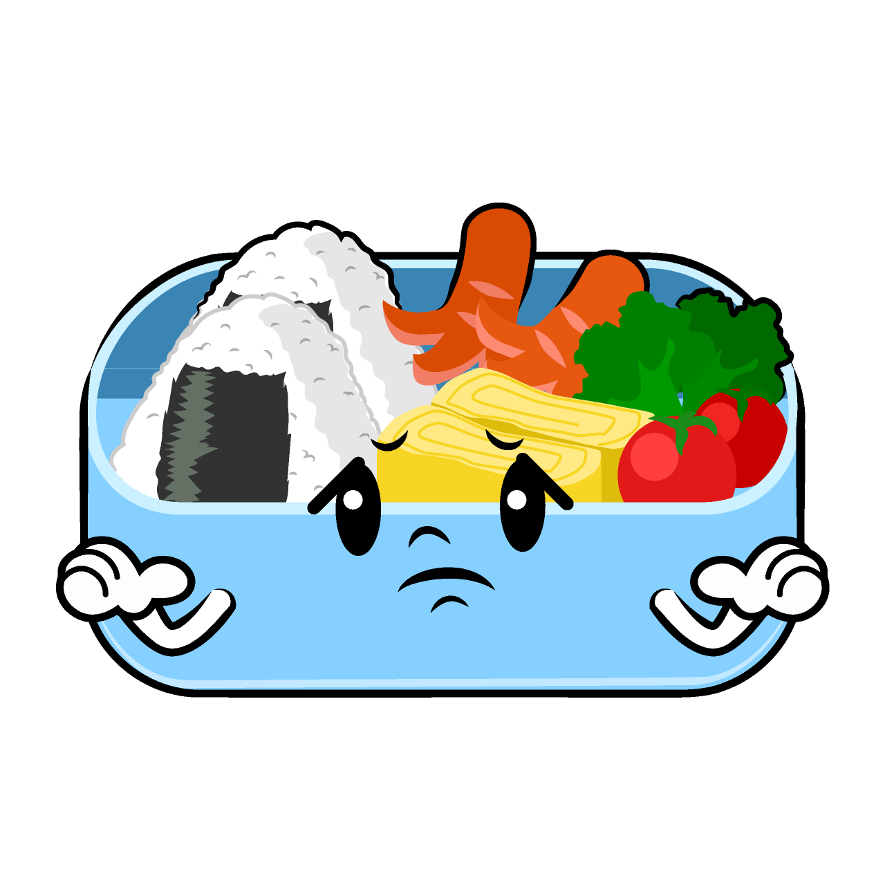困るお弁当