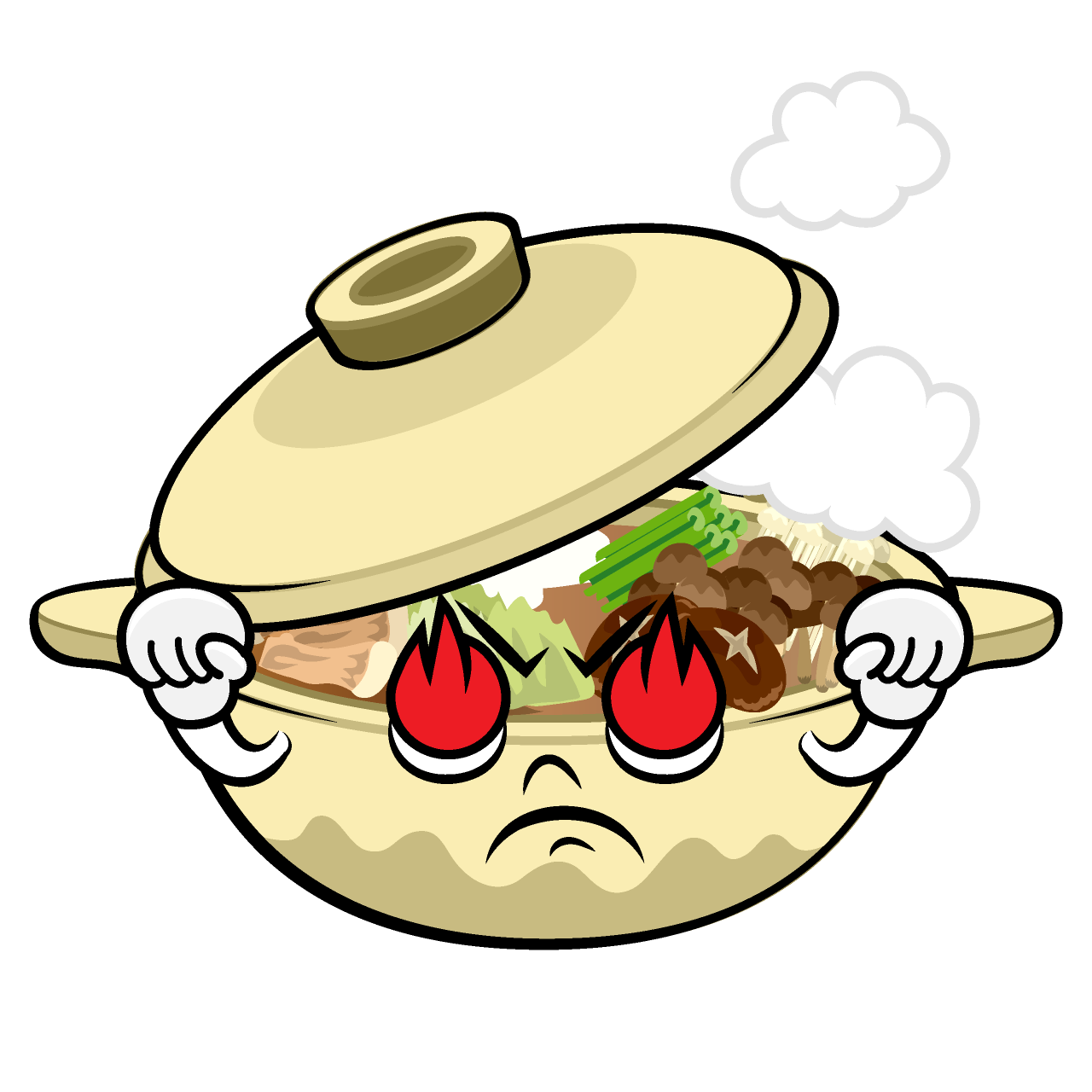 熱意のお鍋