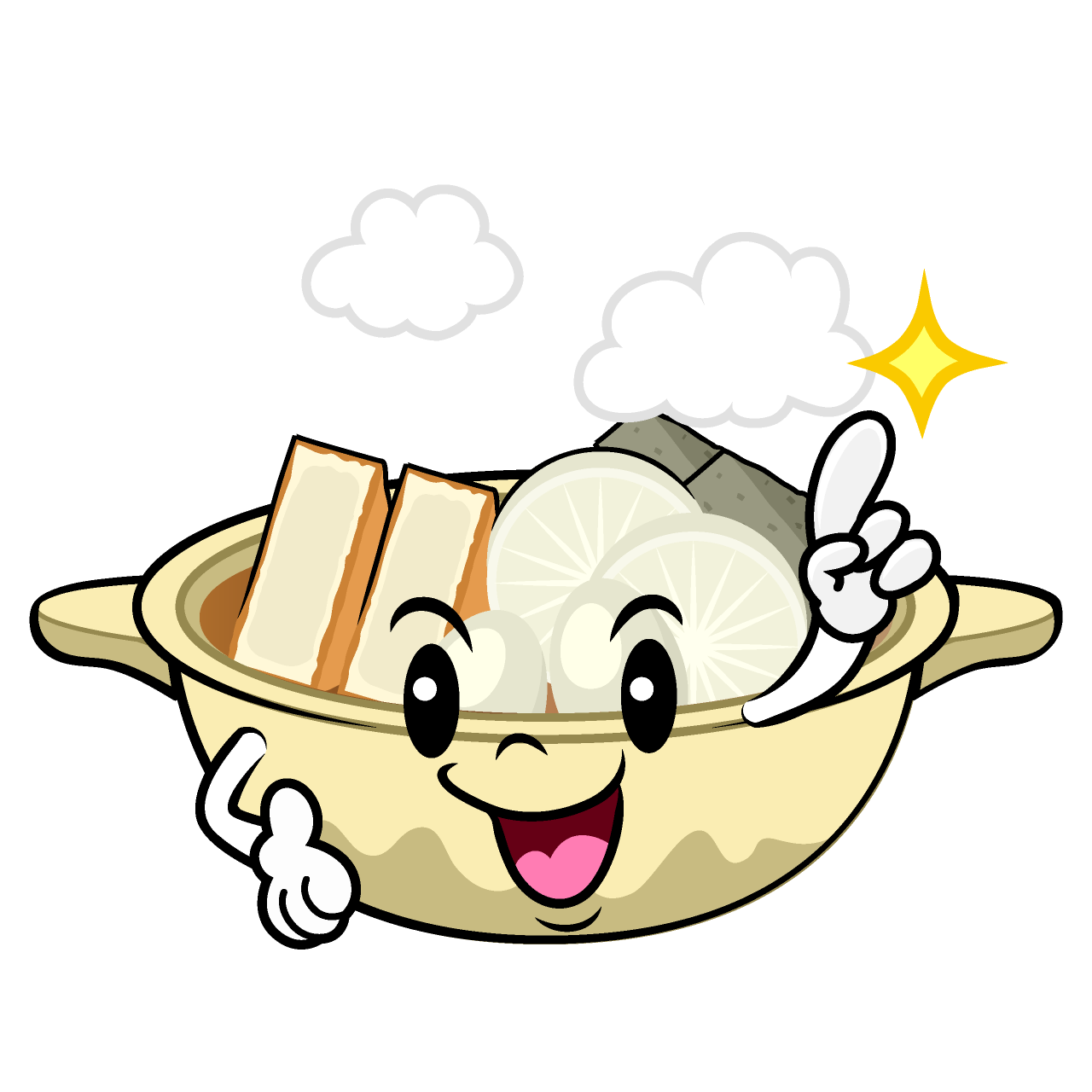 指差しおでん