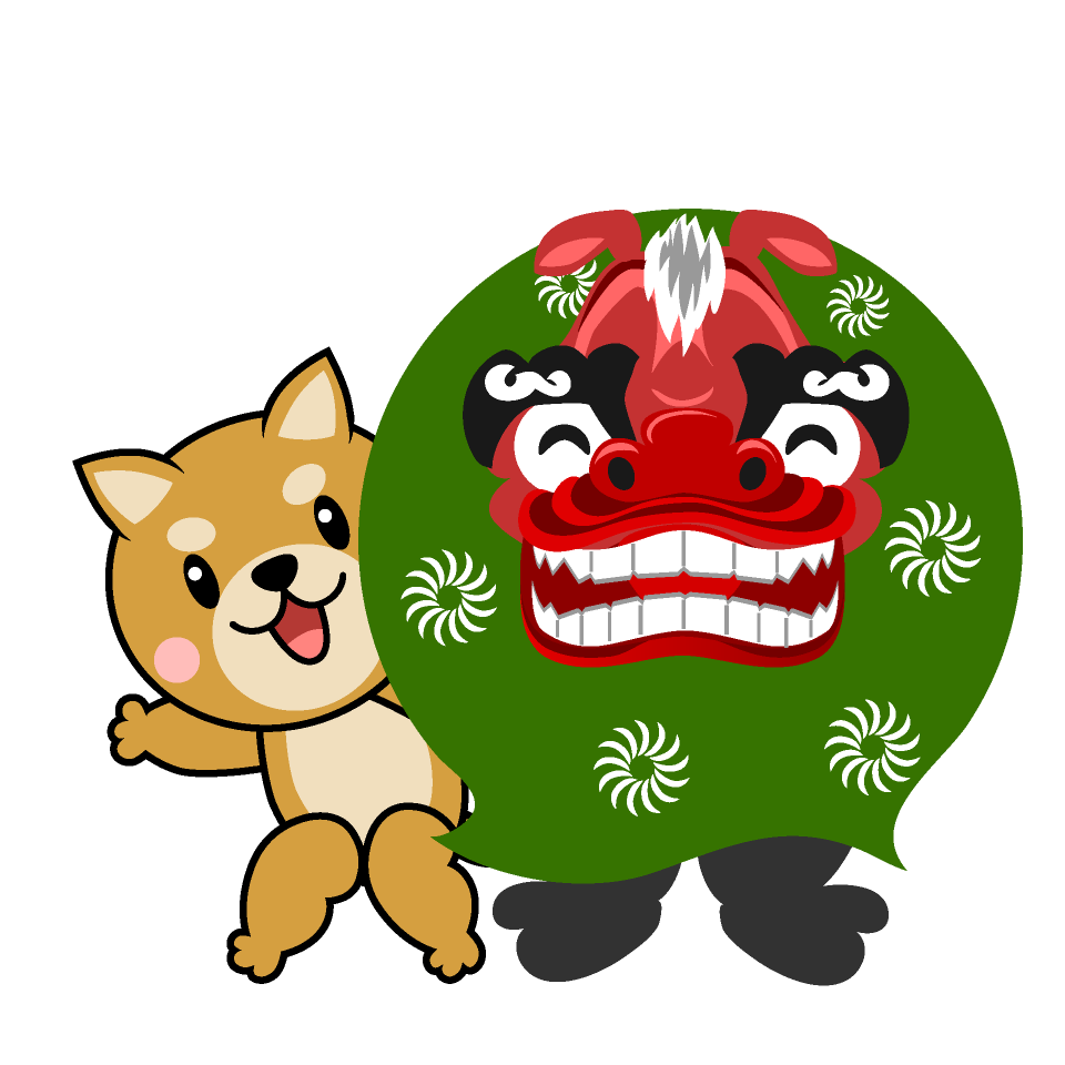 Dog with Shishimai