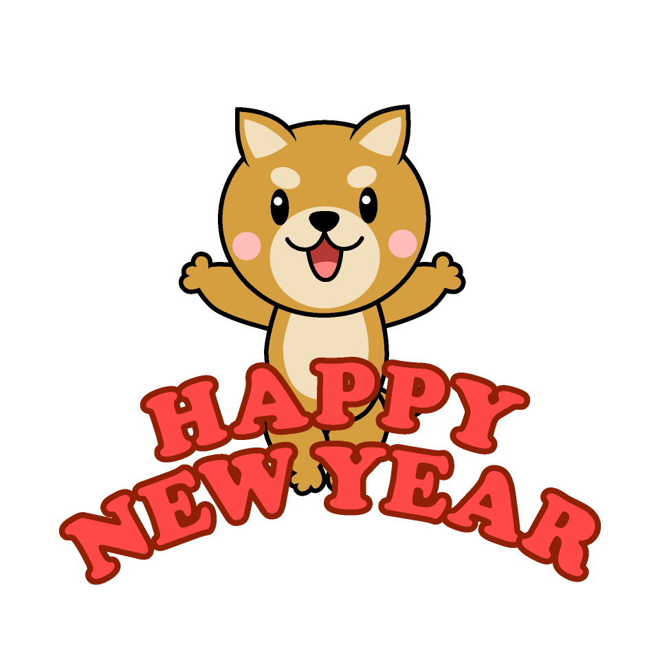 犬のHAPPY NEW YEAR