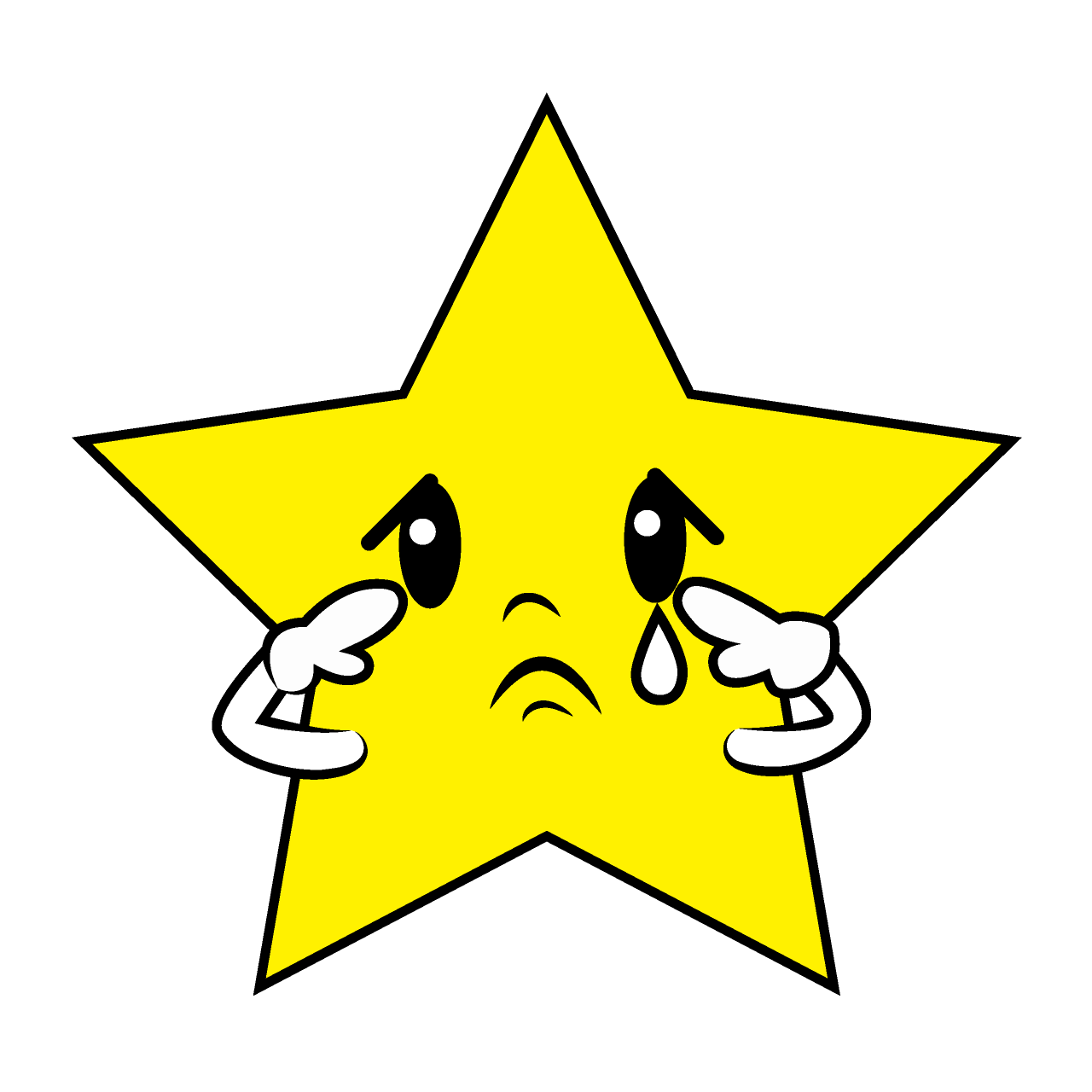 悲しい星
