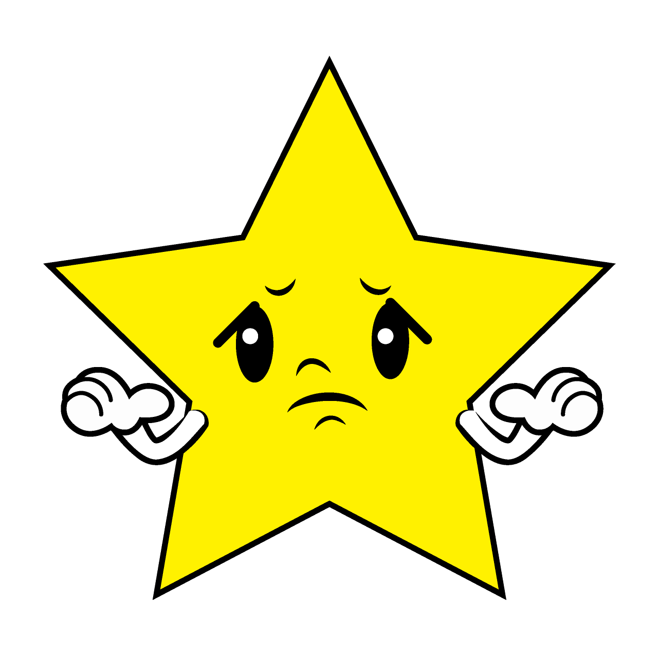 困る星