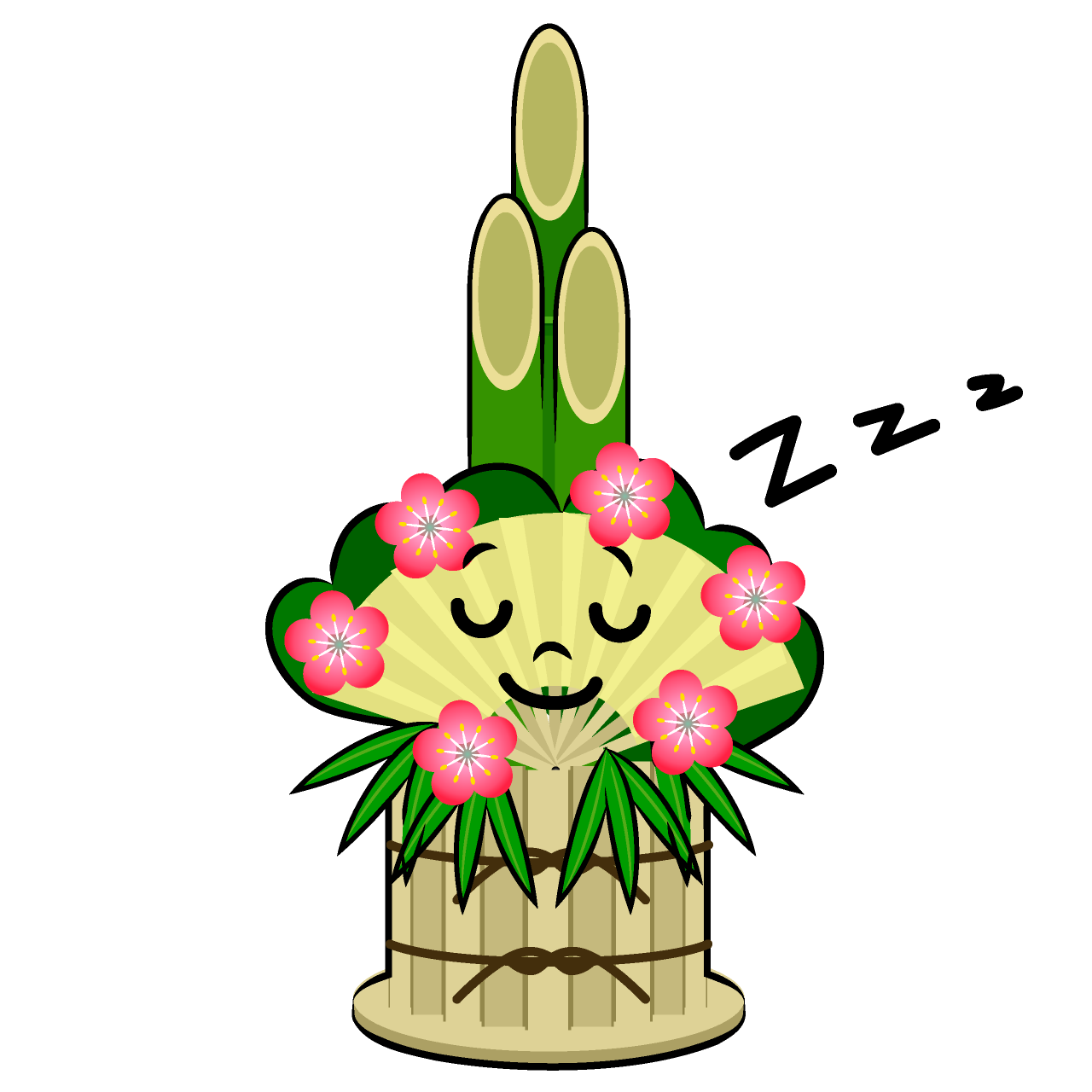 寝る門松