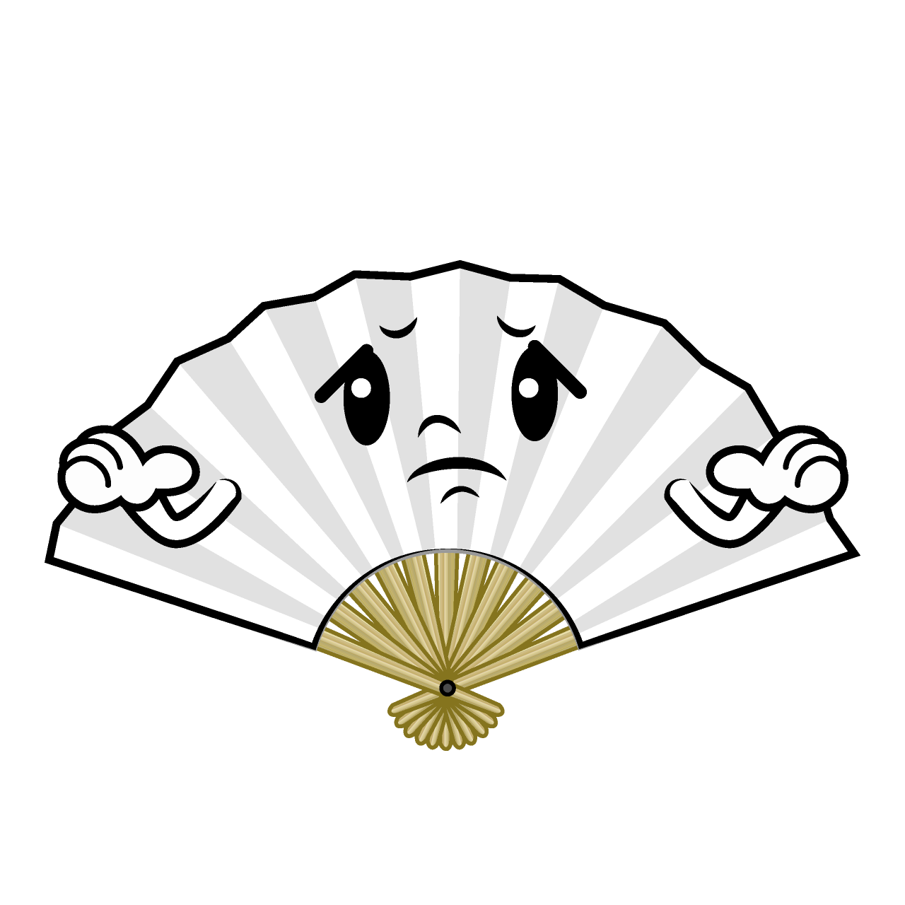 困る扇子