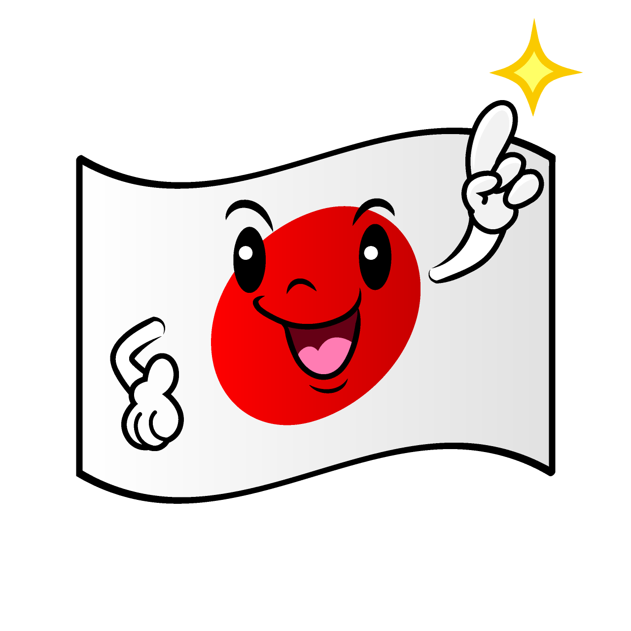 Japanese Flag Pointing