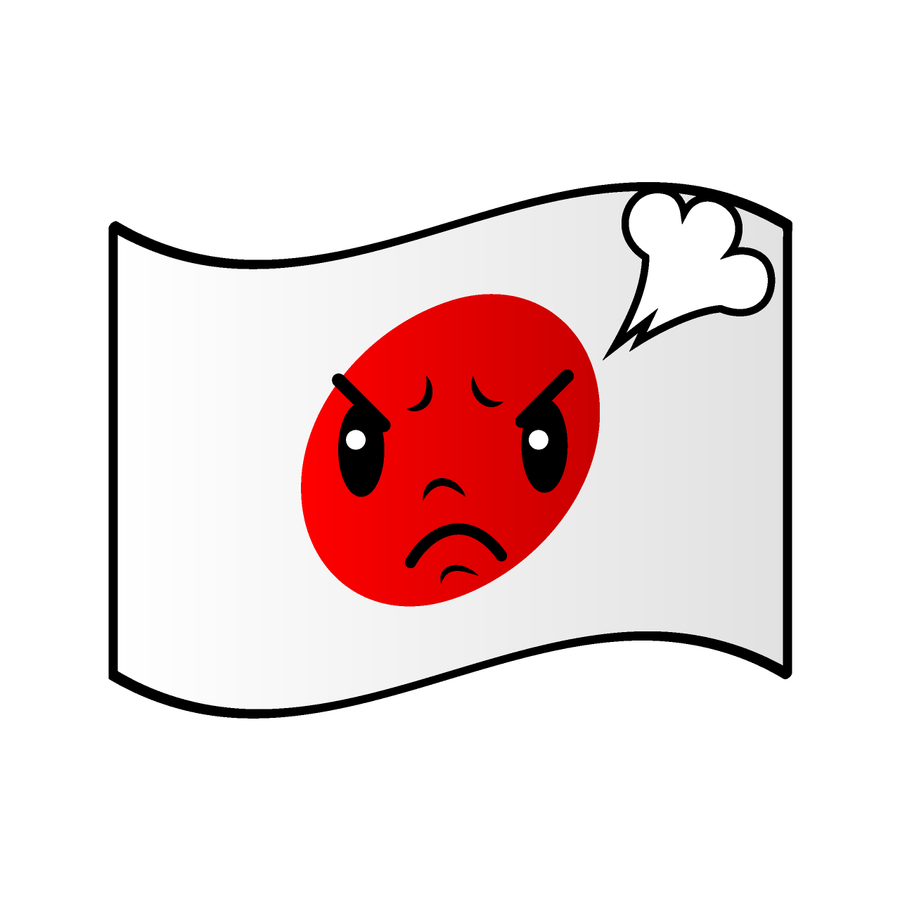 怒る日本国旗