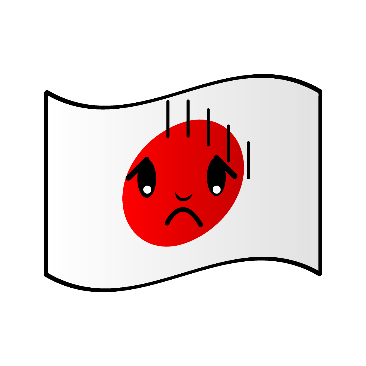 落ち込む日本国旗