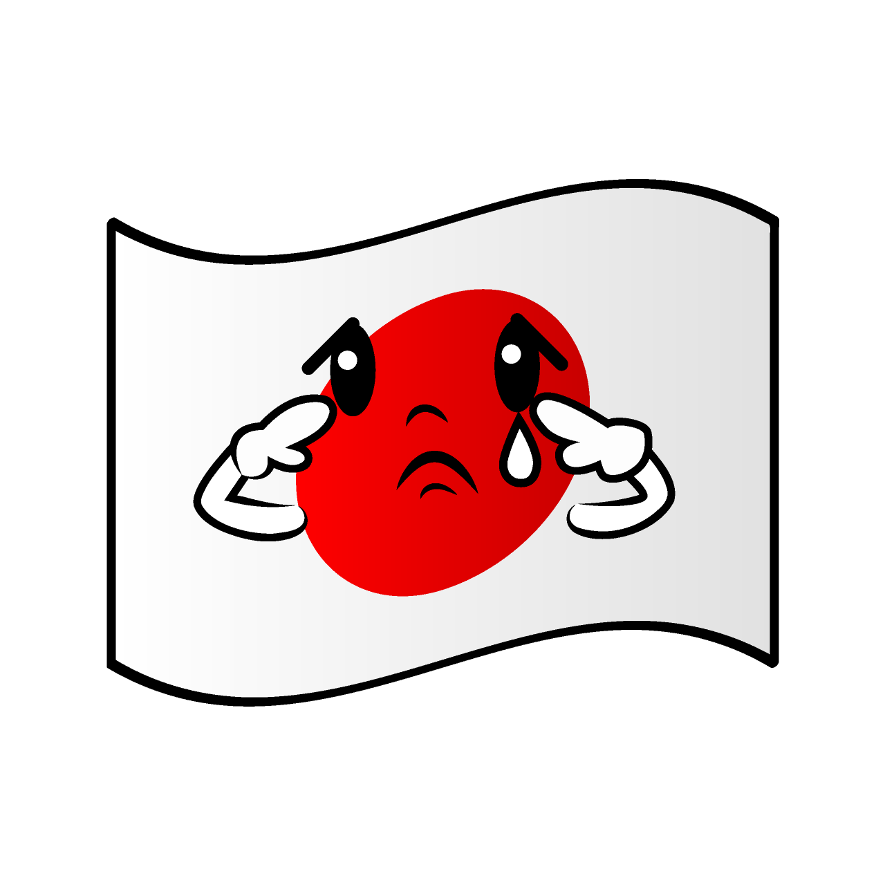 悲しい日本国旗