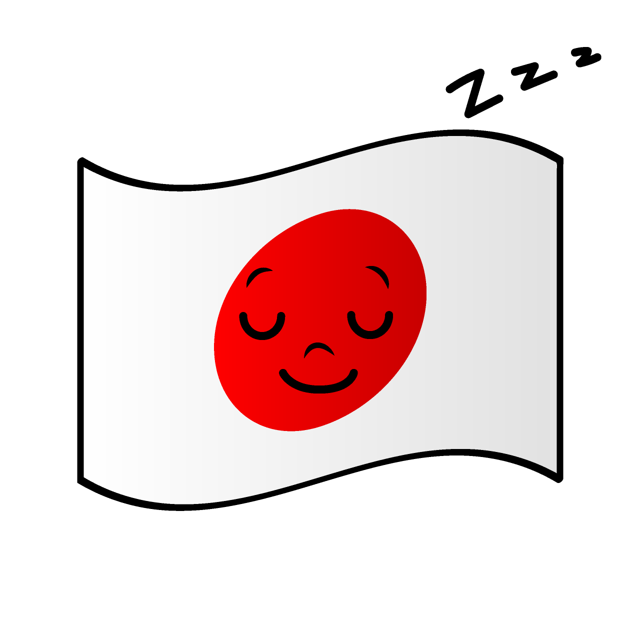 Sleeping Japanese Flag