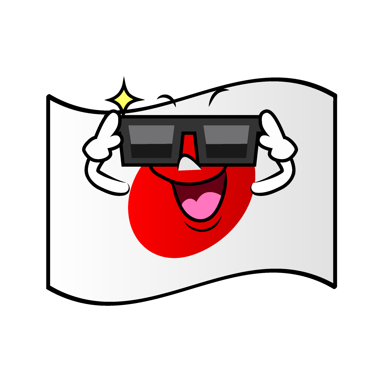 Cool Japanese Flag