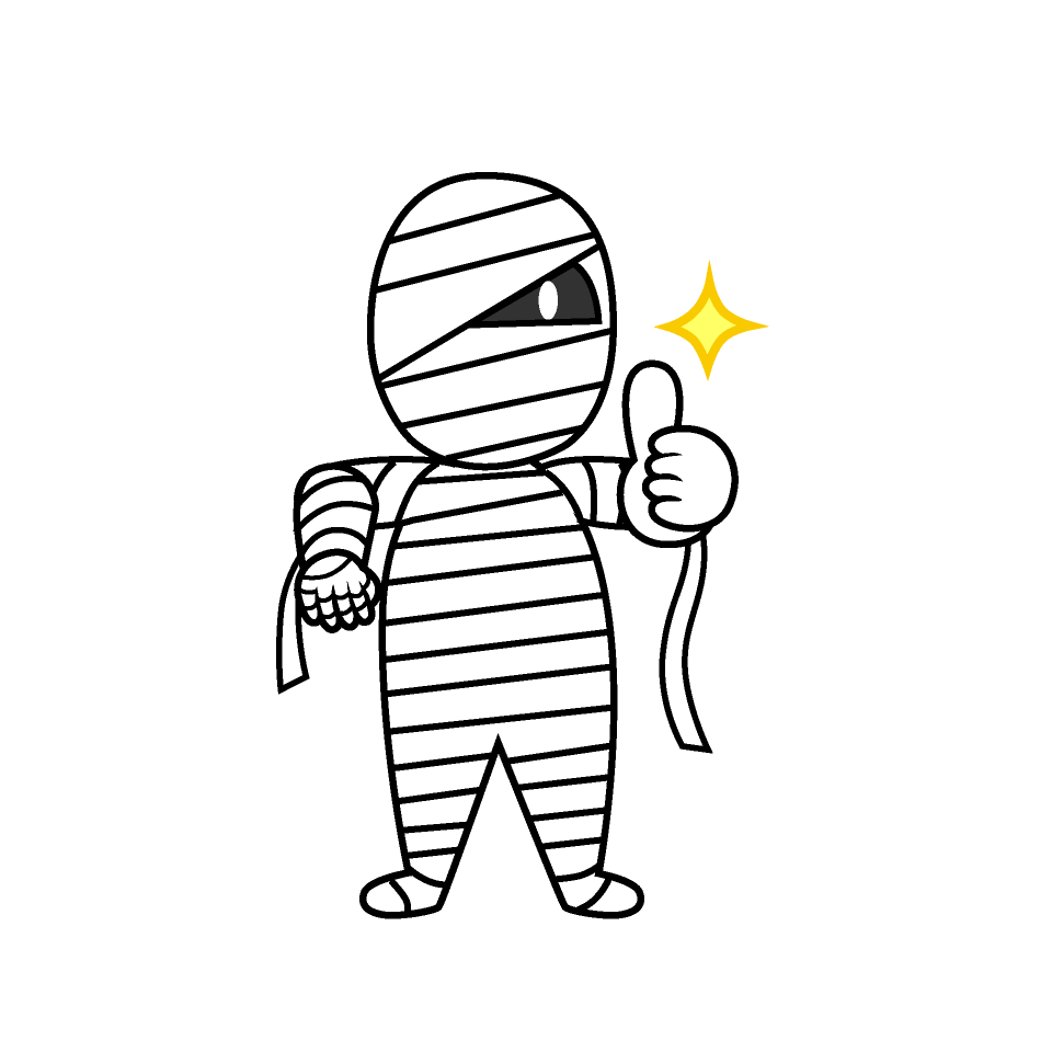 いいね！のミイラ男