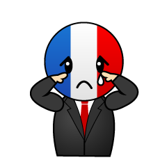 悲しいフランス人